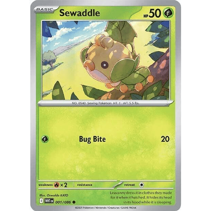 Sewaddle #001 1
