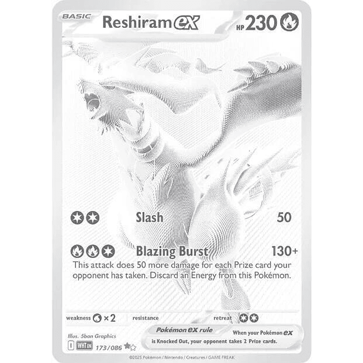 Reshiram ex #173 1