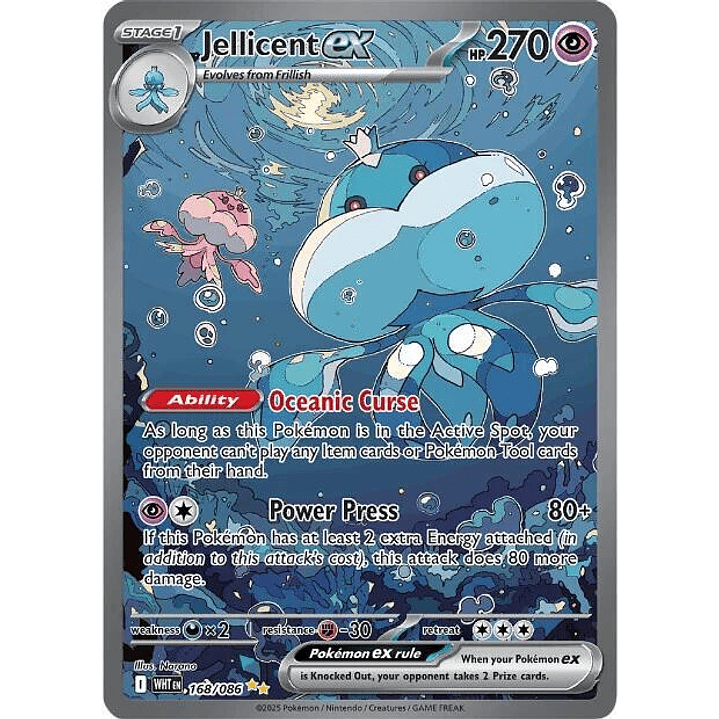 Jellicent ex #168 1