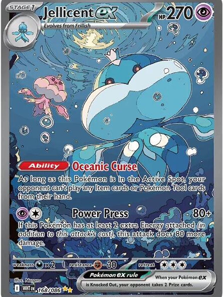 Jellicent ex #168 1