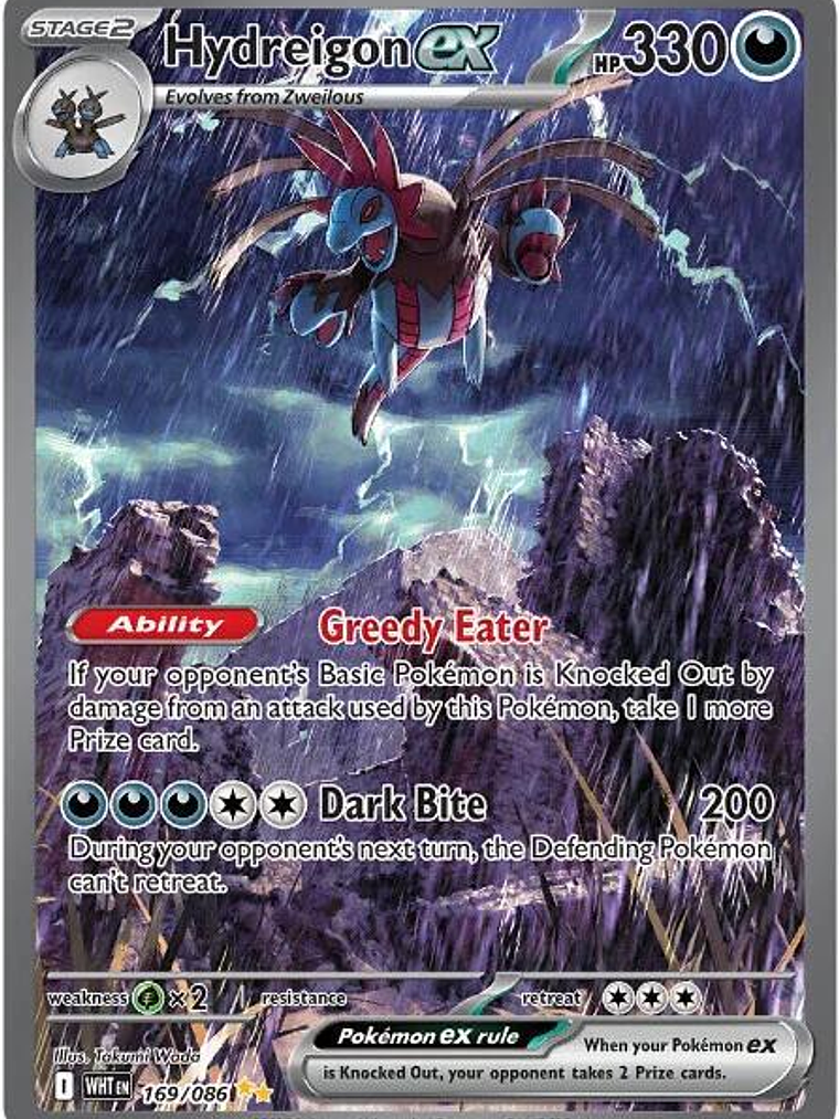 Hydreigon ex #169 1