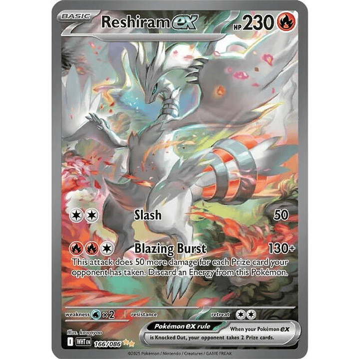 Reshiram ex #166 1