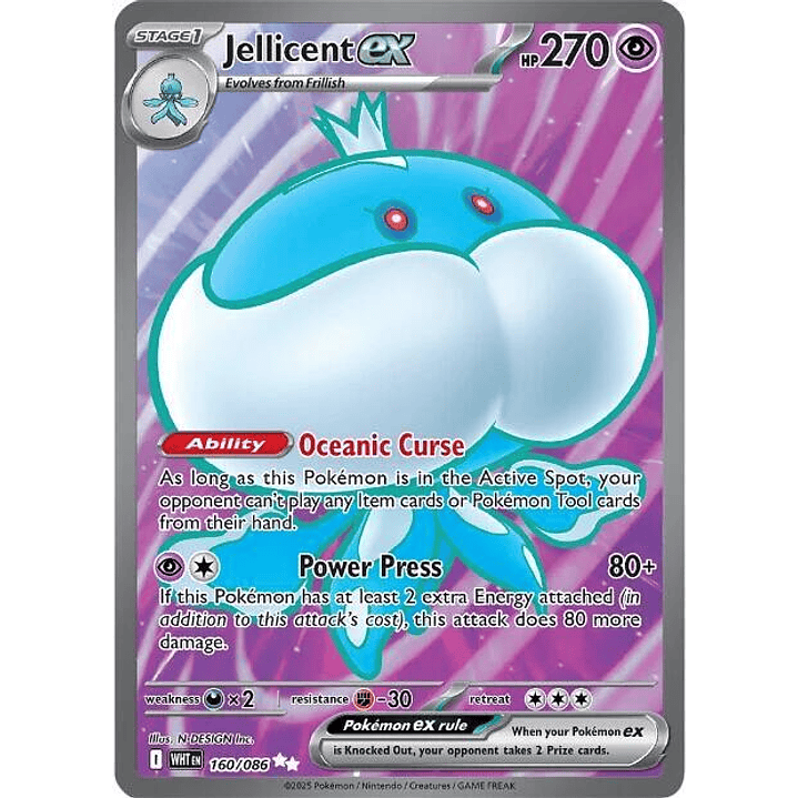 Jellicent ex #160 1
