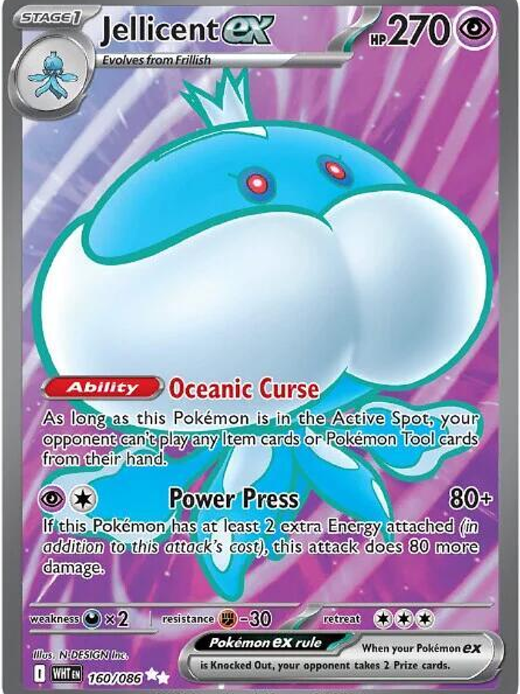 Jellicent ex #160 1