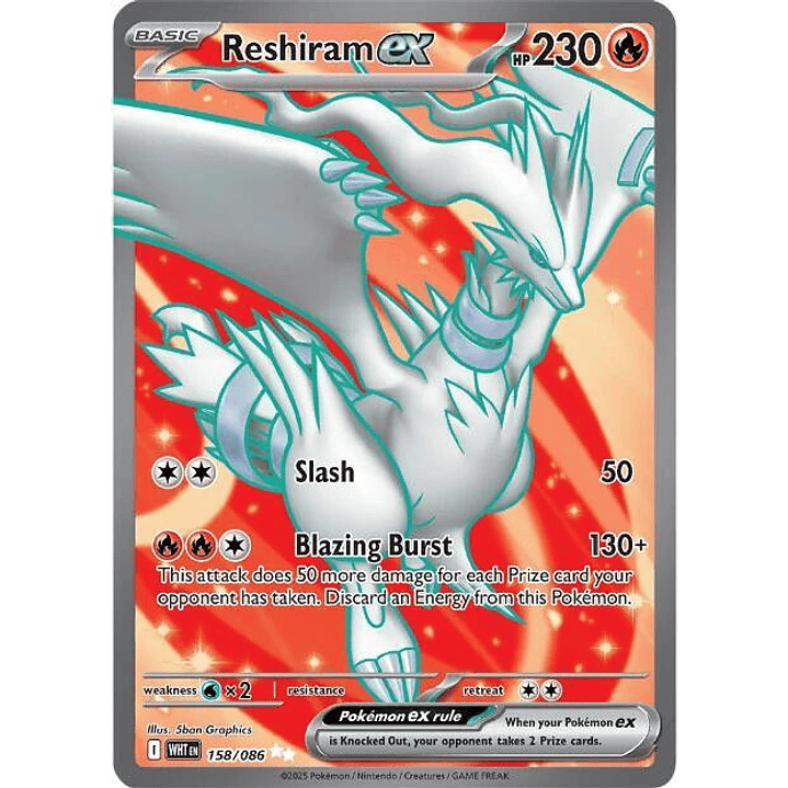 Reshiram ex #158 1
