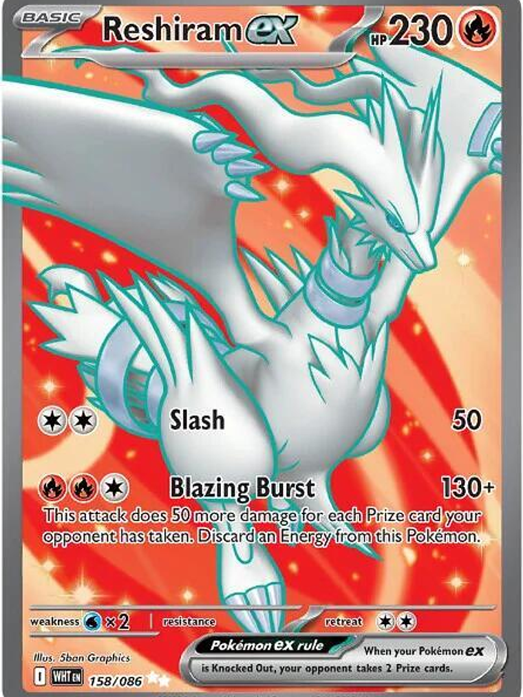Reshiram ex #158 1