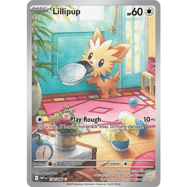 Lillipup #154 1