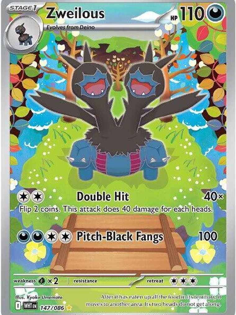 Zweilous #147 1
