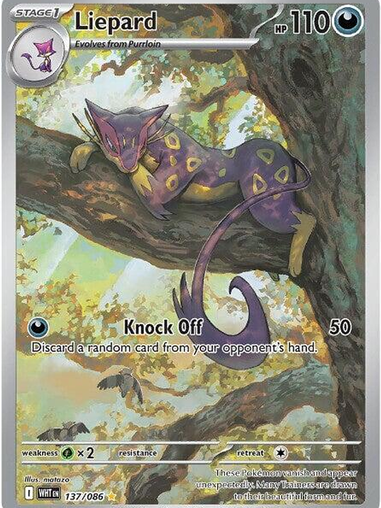 Liepard #137 1