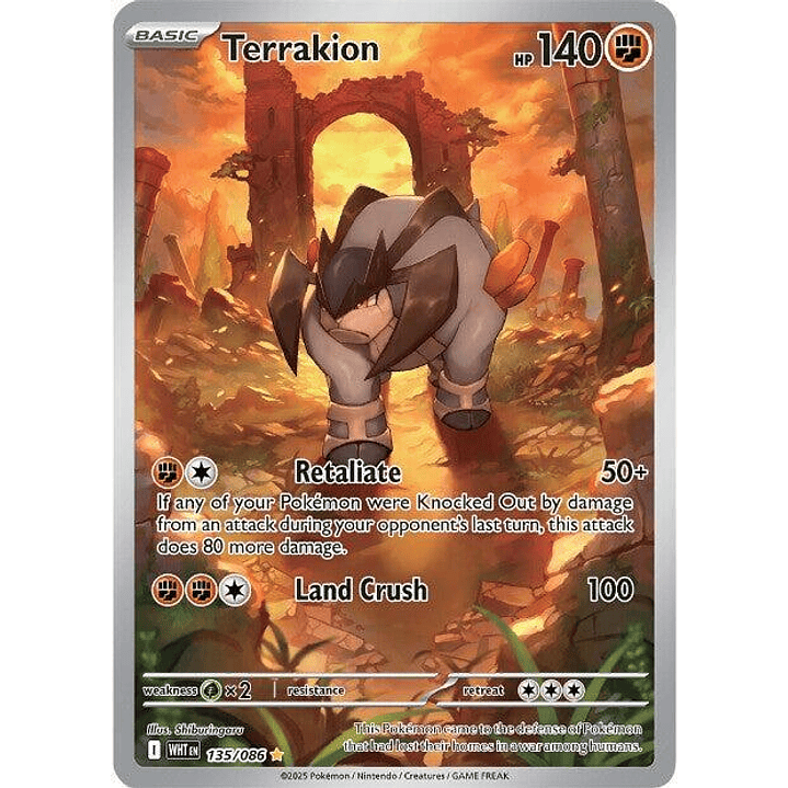 Terrakion #135 1