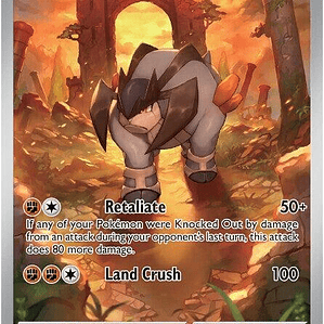 Terrakion #135