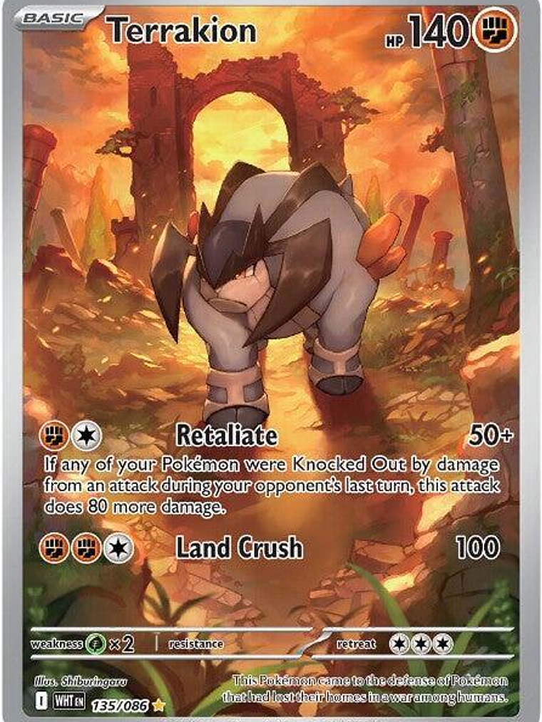 Terrakion #135 1