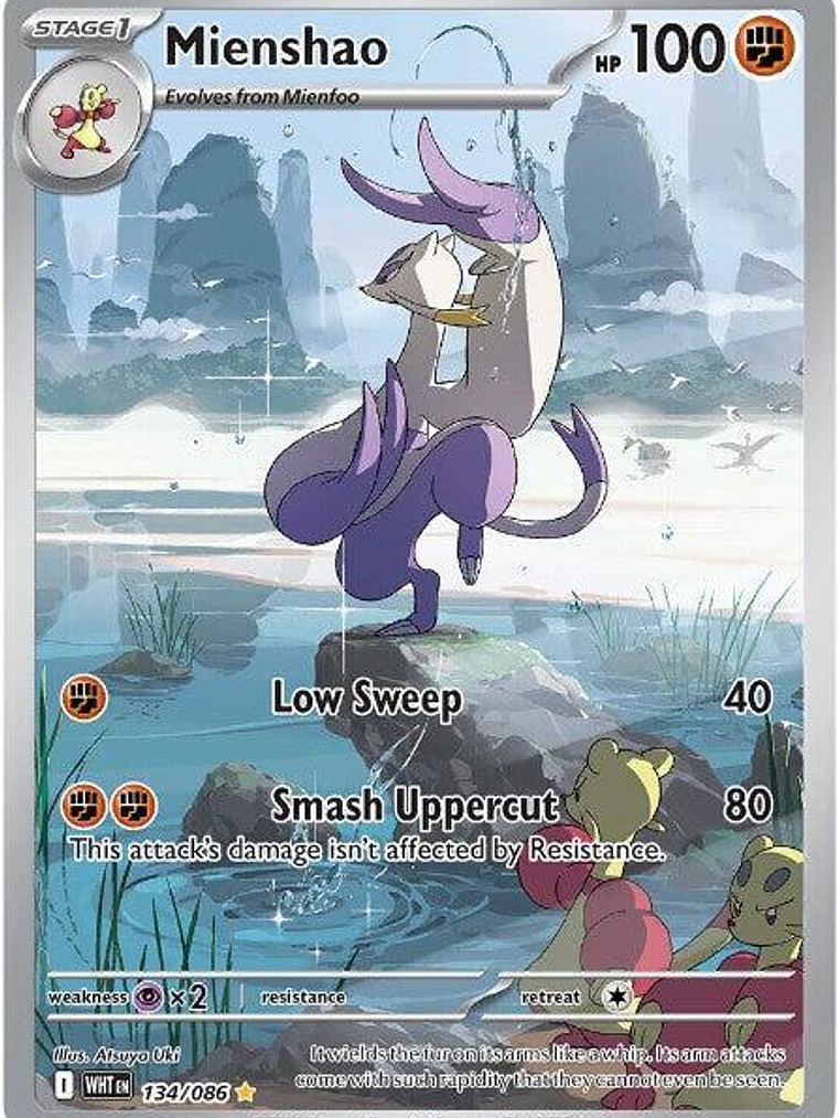 Mienshao #134 1