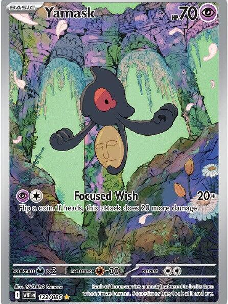 Yamask #122 1