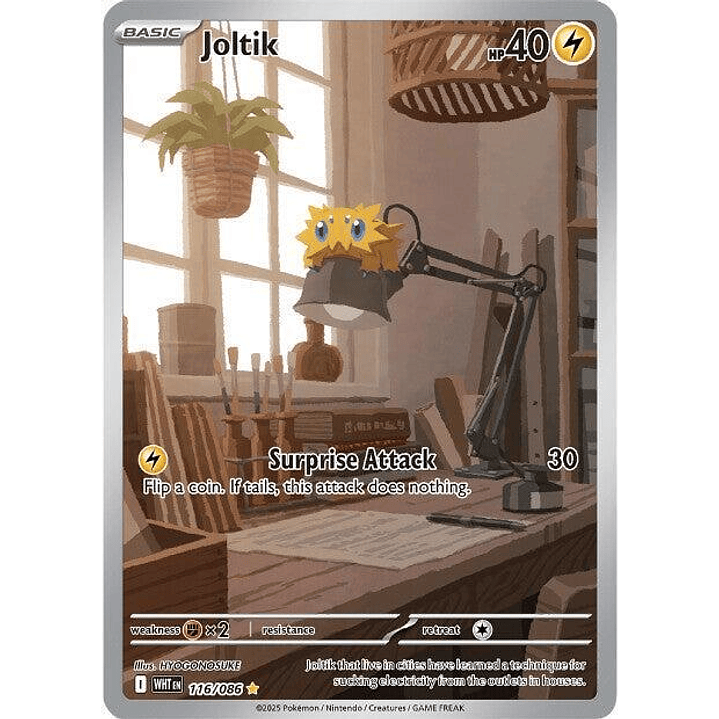 Joltik #116 1