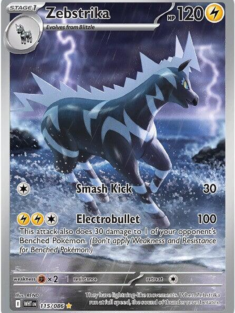 Zebstrika #115 1