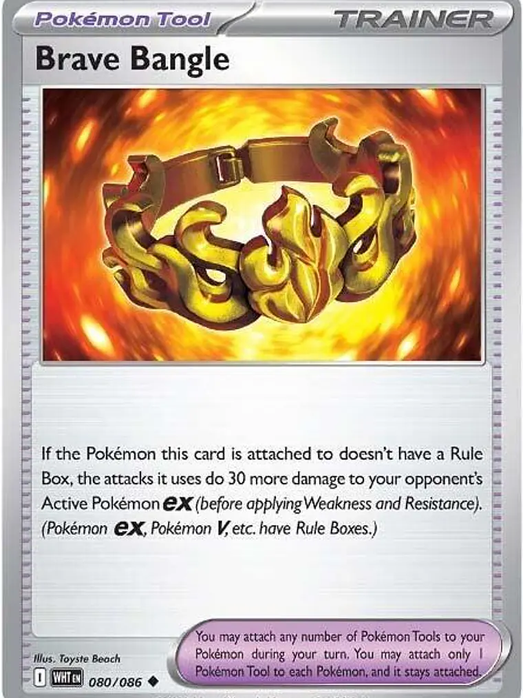 Brave Bangle #080 1