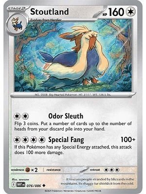 Stoutland #076