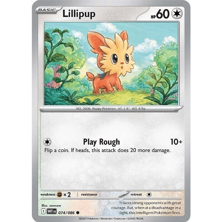 Lillipup #074 1