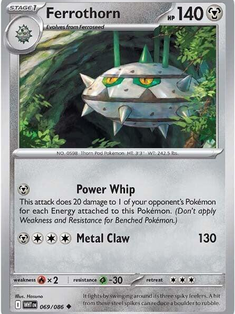 Ferrothorn #069 1