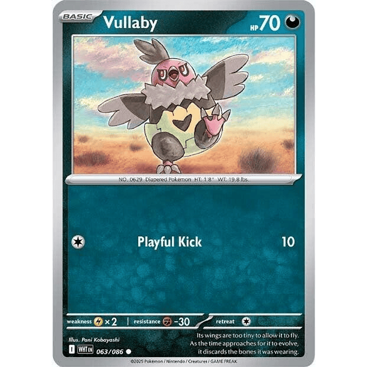 Vullaby #063 1