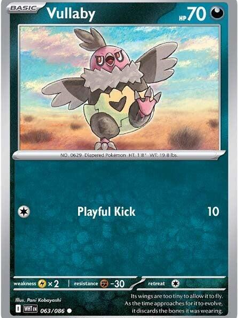 Vullaby #063 1