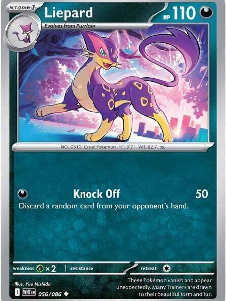 Liepard #056 1