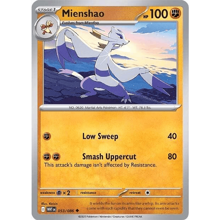 Mienshao #053 1