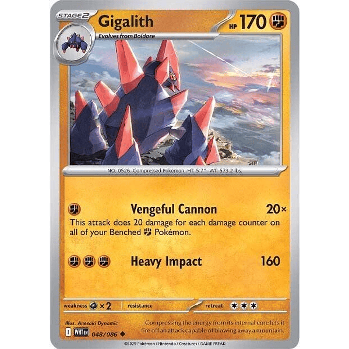 Gigalith #048 1