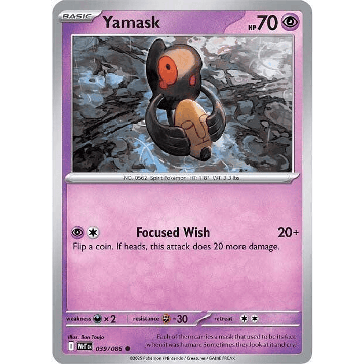 Yamask #039 1