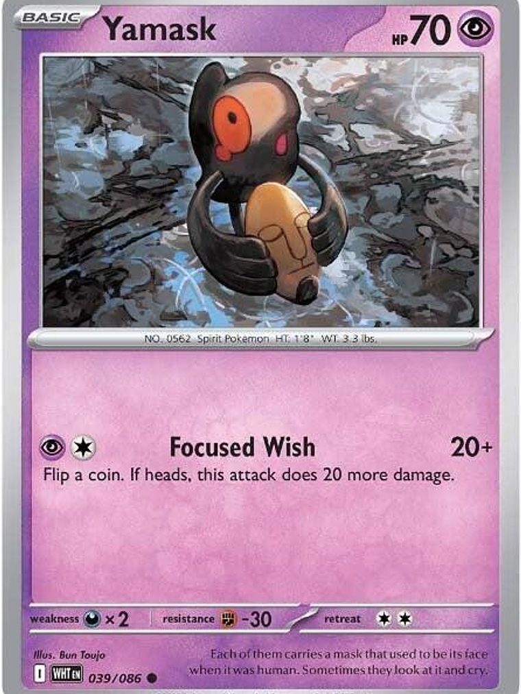 Yamask #039 1