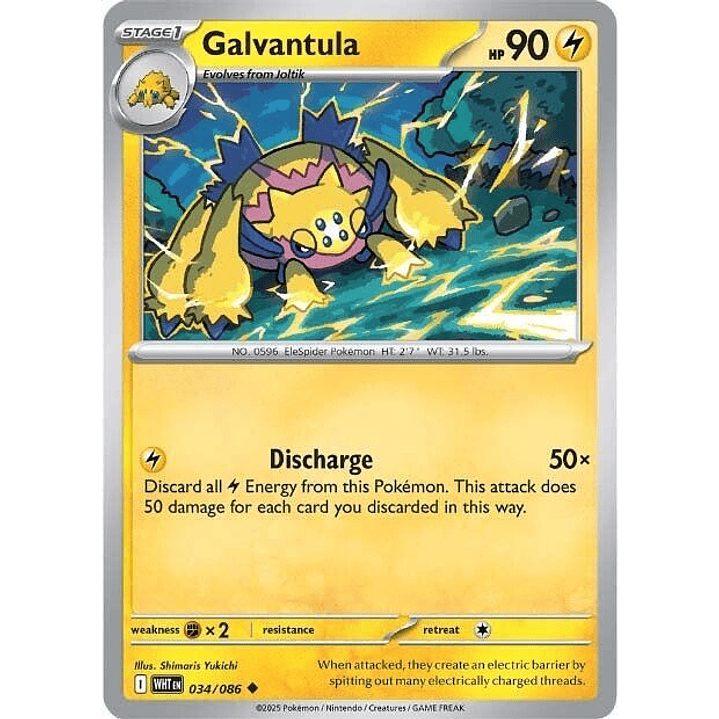 Galvantula #034 1
