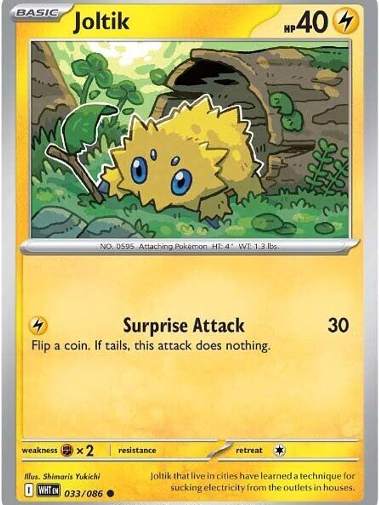 Joltik #033 1