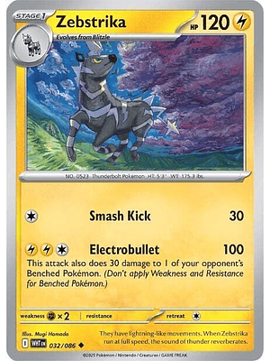 Zebstrika #032