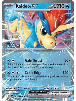 Keldeo ex #030