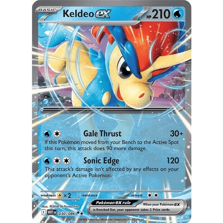 Keldeo ex #030 1