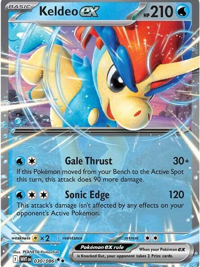 Keldeo ex #030 1