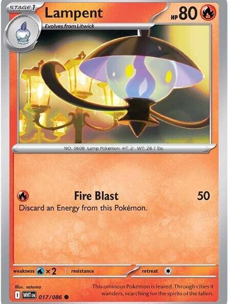 Lampent #017 1