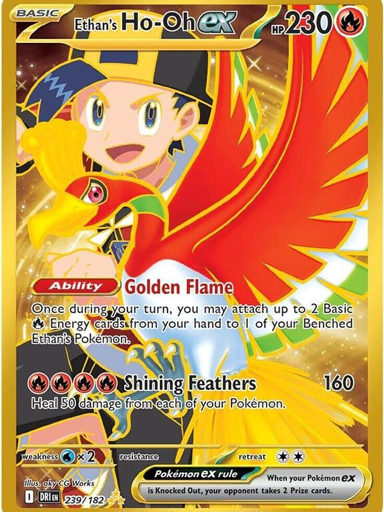 Ethan's Ho-Oh ex #239 1