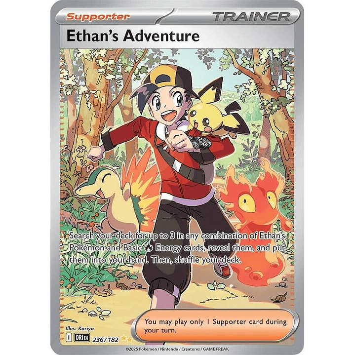 Ethan's Adventure #236 1