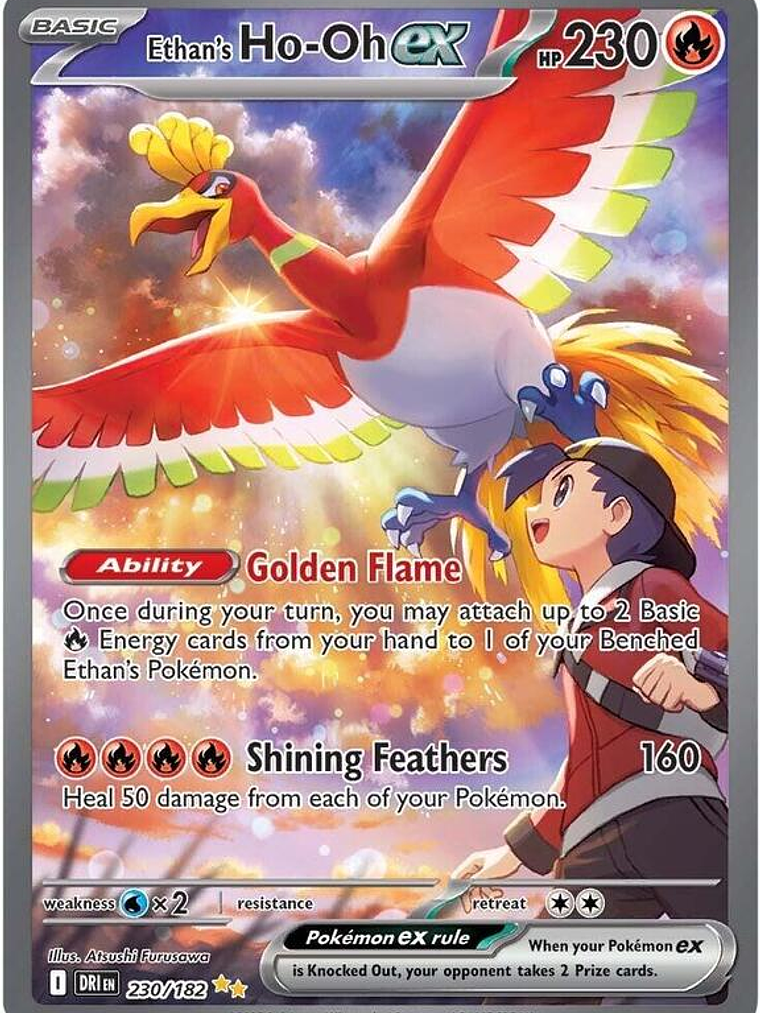 Ethan's Ho-Oh ex #230 1