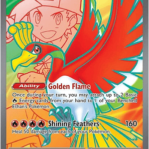 Ethan's Ho-Oh ex #209