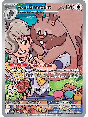Arven's Greedent #205
