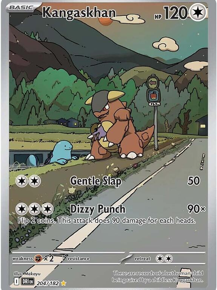Kangaskhan #204 1