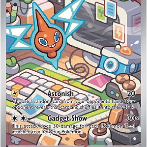 Rotom #197