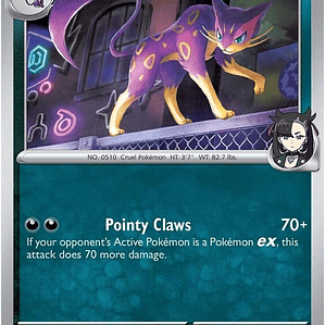 Marnie's Liepard #131