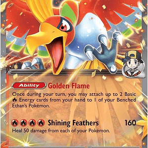 Ethan's Ho-Oh ex #039