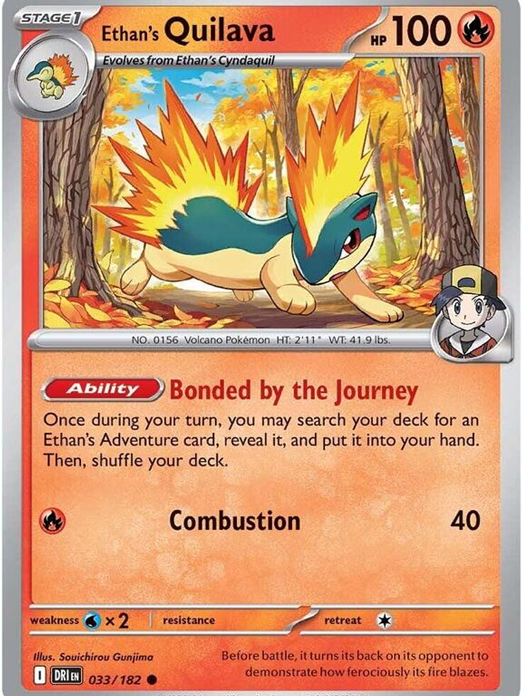 Ethan's Quilava #033 1