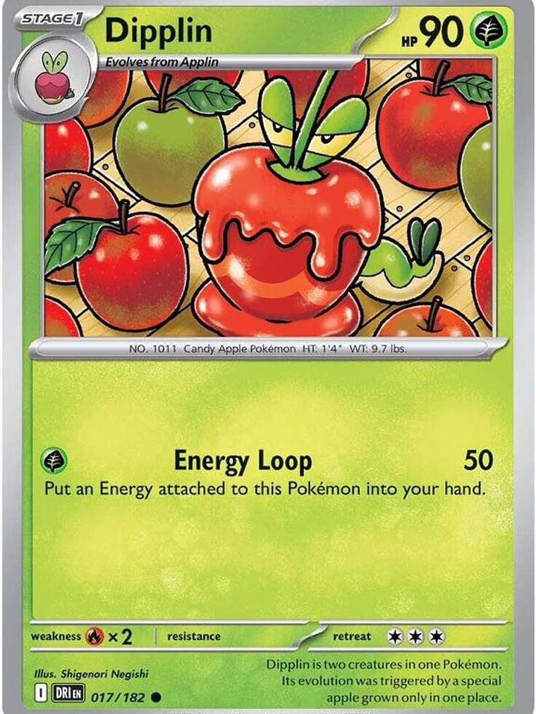 Dipplin #017 1