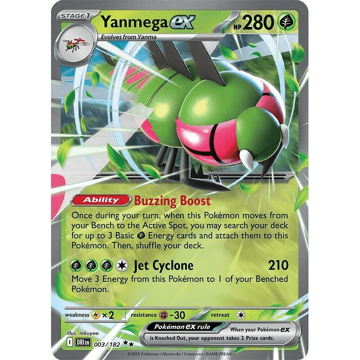 Yanmega ex #003 1